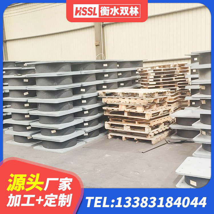 大荔县LRB1500橡胶隔震支座源头工厂 大荔县LNR系列隔震支座生产厂家 大荔县橡胶隔震支座供应商 大荔县LNR系列橡胶支座 - 第6张