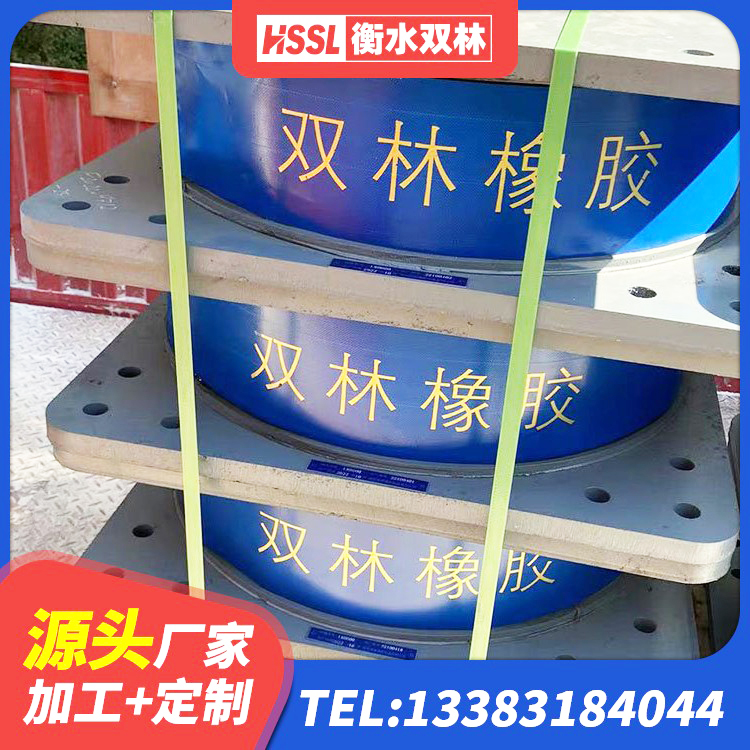 大荔县铅芯橡胶隔震支座LRB厂家 大荔县隔震支座价钱 大荔县建筑铅芯隔震支座厂商源头工厂 大荔县橡胶建筑支座厂家电话 - 第7张