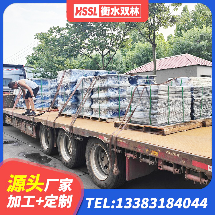大荔县建筑橡胶隔震支座源头工厂 大荔县HDR600橡胶隔震支座生产厂家 大荔县建筑橡胶隔震支座LRB厂家 大荔县楼梯抗震支座源头工厂 - 第5张