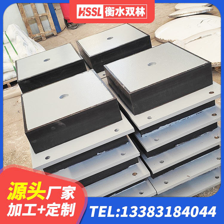 大荔县LNR1200隔震支座什么价格 大荔县圆形高阻尼隔震支座什么价格 大荔县连廊橡胶隔震支座价格 大荔县高阻尼橡胶支座价格 - 第6张