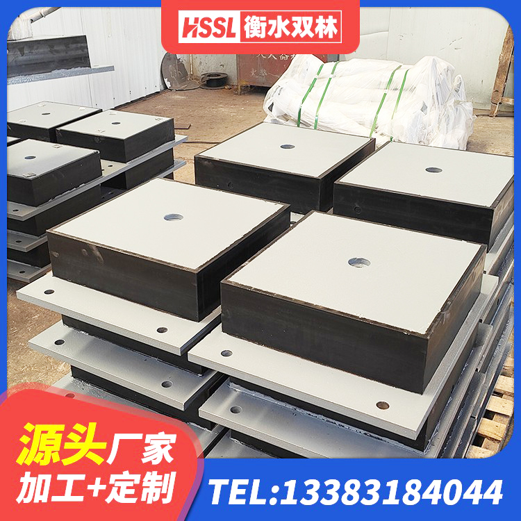 大荔县HDR700高阻尼橡胶隔震支座 大荔县LRB500-II型橡胶隔震支座 大荔县LRB1400支座 大荔县LNR1400橡胶隔震支座厂家 - 第6张