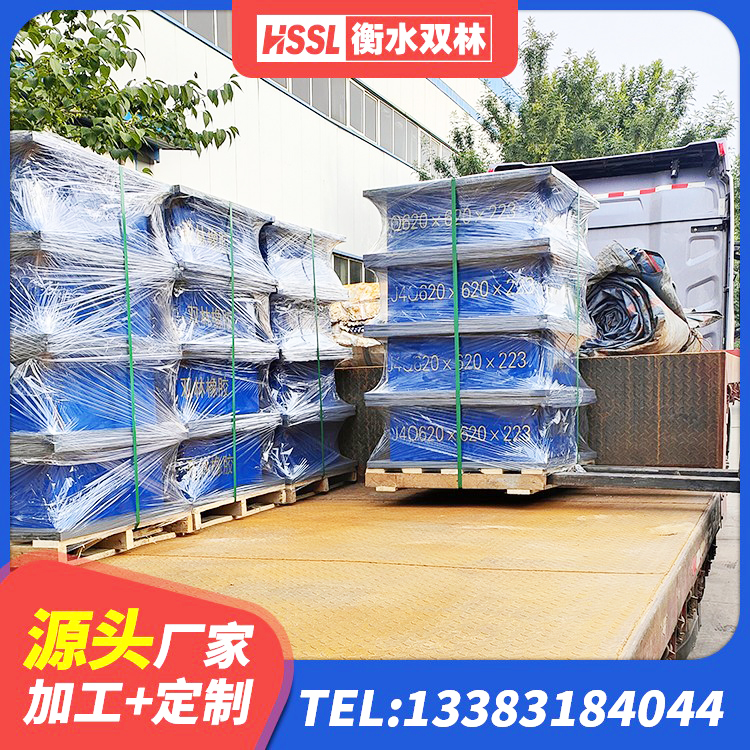 大荔县HDR900高阻尼橡胶隔震支座 大荔县高阻尼比隔震支座厂家 大荔县隔震支座LBR600源头工厂 大荔县LRB1300铅芯支座厂家电话 - 第8张