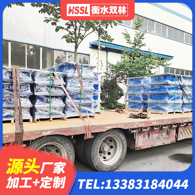 大荔县钢结构厂房抗震支座 大荔县LNR1500橡胶支座 大荔县HDR支座 大荔县建筑橡胶隔震支座加工 - 第6张