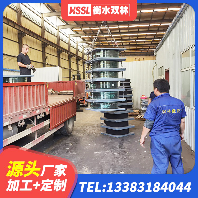 大荔县铅芯橡胶隔震支座LRB厂家 大荔县隔震支座价钱 大荔县建筑铅芯隔震支座厂商源头工厂 大荔县橡胶建筑支座厂家电话 - 第5张
