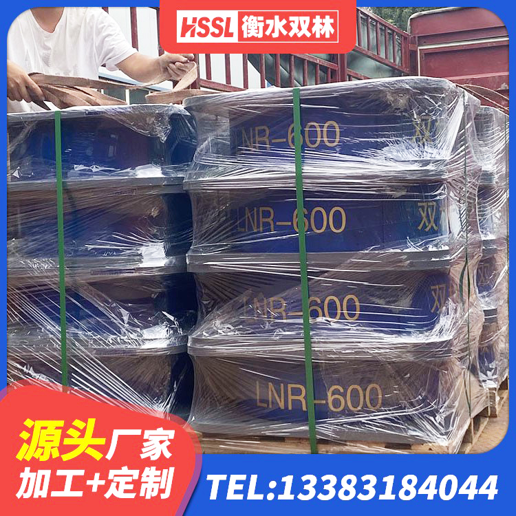 大荔县LNR橡胶隔震支座1500 大荔县HDR300隔震支座生产厂家 大荔县LNR700天然隔震支座厂家电话 大荔县HDR1000高阻尼建筑隔震支座 - 第4张