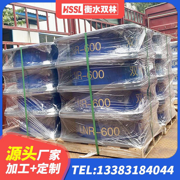 大荔县钢结构厂房抗震支座 大荔县LNR1500橡胶支座 大荔县HDR支座 大荔县建筑橡胶隔震支座加工 - 第1张