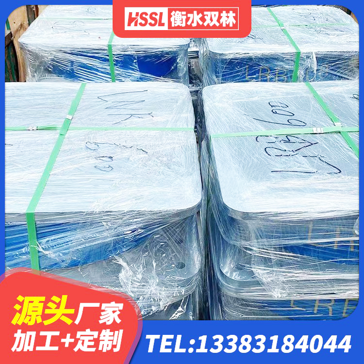 大荔县LNR橡胶隔震支座500 大荔县建筑框架隔震支座生产厂家 大荔县LNR1000天然隔震支座厂家电话 大荔县建筑Y4Q铅芯隔震支座生产厂家 - 第4张