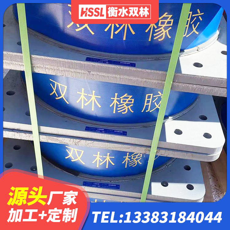 大荔县LRB隔震支座800(II型)源头工厂 大荔县铅芯橡胶隔震支座Y4Q420*133G1.0 大荔县铅芯减隔震支座源头工厂 大荔县抗震支座LNR700 - 第2张