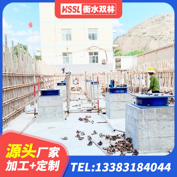 大荔县LRB1500橡胶隔震支座源头工厂 大荔县LNR系列隔震支座生产厂家 大荔县橡胶隔震支座供应商 大荔县LNR系列橡胶支座 - 第5张