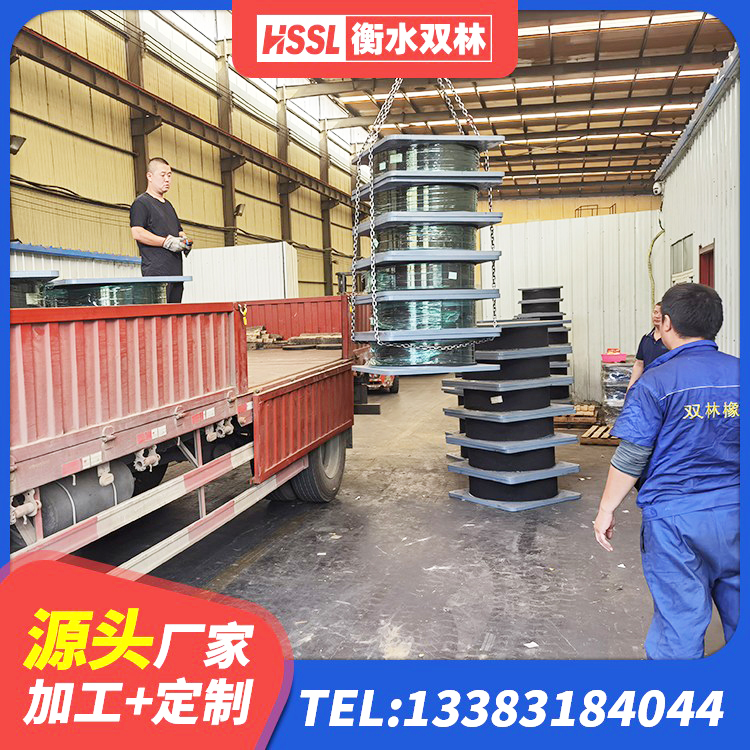 大荔县LRB隔震支座800(II型)源头工厂 大荔县铅芯橡胶隔震支座Y4Q420*133G1.0 大荔县铅芯减隔震支座源头工厂 大荔县抗震支座LNR700 - 第4张