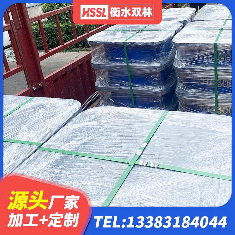 大荔县LNR1000天然隔震支座生产厂家 大荔县建筑隔震支座LNR700-Ⅱ 大荔县建筑抗震固定支座厂家 大荔县HDR1500高阻尼隔震支座厂家电话 - 第4张