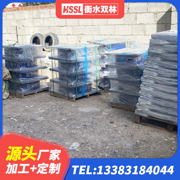 大荔县LNR橡胶隔震支座500 大荔县建筑框架隔震支座生产厂家 大荔县LNR1000天然隔震支座厂家电话 大荔县建筑Y4Q铅芯隔震支座生产厂家 - 第9张
