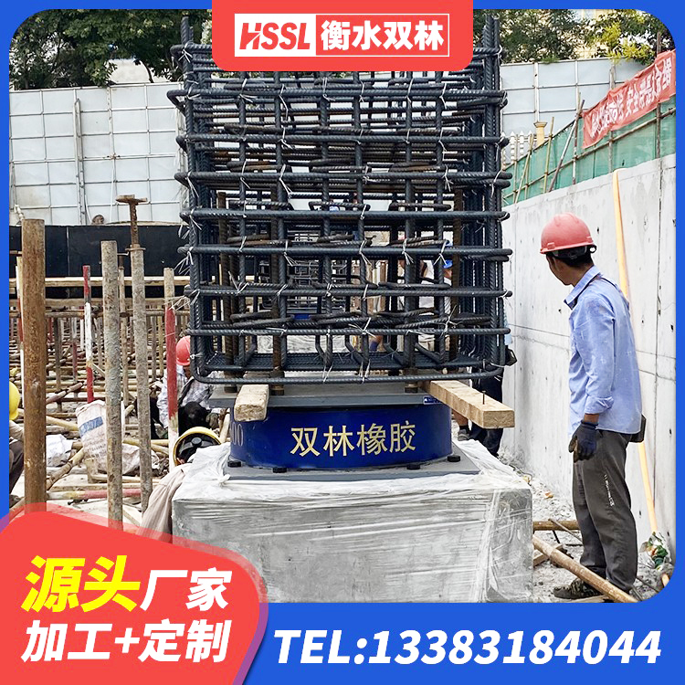 大荔县HDR700高阻尼橡胶隔震支座 大荔县LRB500-II型橡胶隔震支座 大荔县LRB1400支座 大荔县LNR1400橡胶隔震支座厂家 - 第3张
