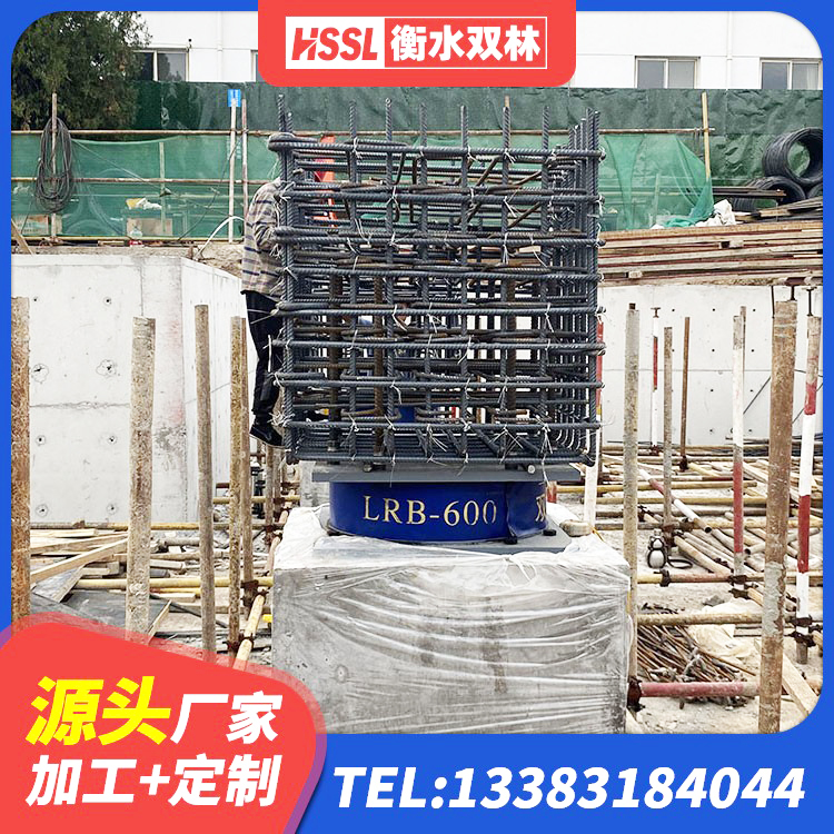 大荔县HDR1200高阻尼隔震支座源头工厂 大荔县LRB400铅芯支座厂家电话 大荔县建筑减震橡胶隔震支座 大荔县房子减震支座生产厂家 - 第7张