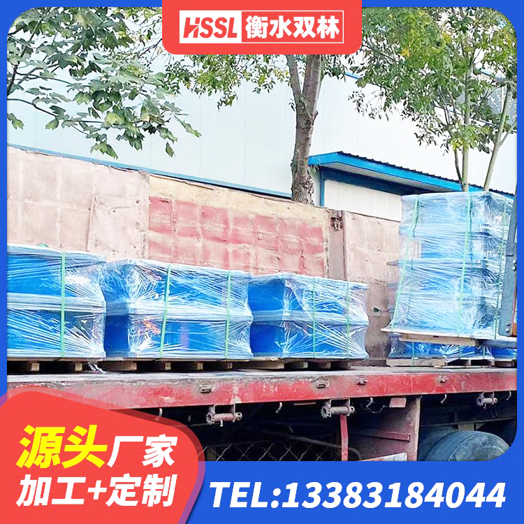 大荔县LNR橡胶隔震支座500 大荔县建筑框架隔震支座生产厂家 大荔县LNR1000天然隔震支座厂家电话 大荔县建筑Y4Q铅芯隔震支座生产厂家 - 第7张