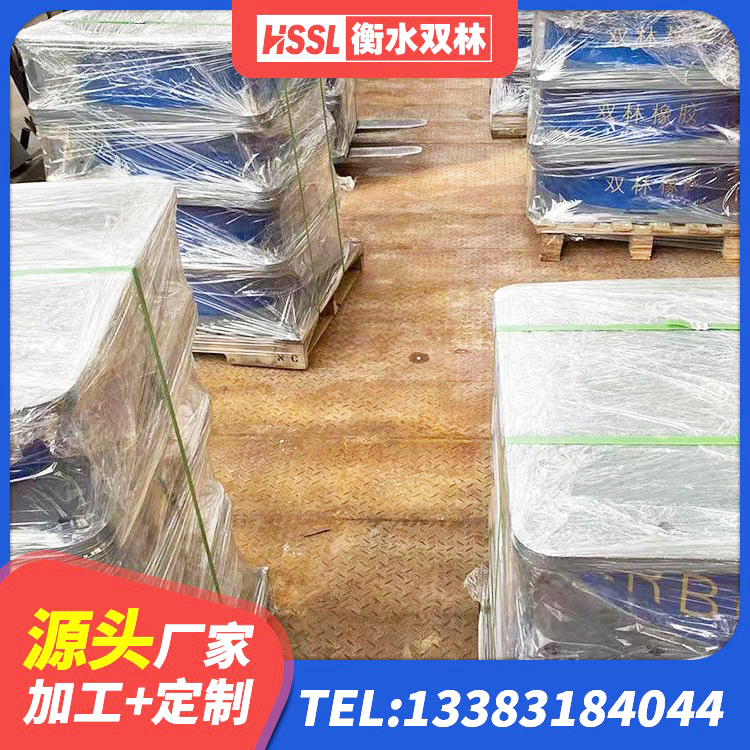 大荔县橡胶支座LNR600 大荔县高阻尼橡胶支座价格 大荔县抗震减震支座生产厂家 大荔县隔震支座LRB650-Ⅱ厂家 - 第4张