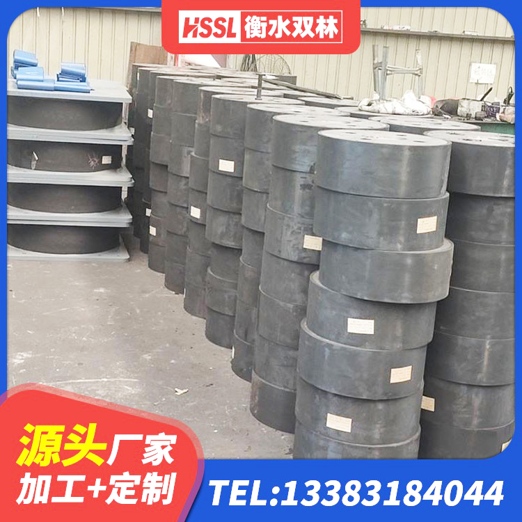 大荔县LNR橡胶隔震支座500 大荔县建筑框架隔震支座生产厂家 大荔县LNR1000天然隔震支座厂家电话 大荔县建筑Y4Q铅芯隔震支座生产厂家 - 第2张