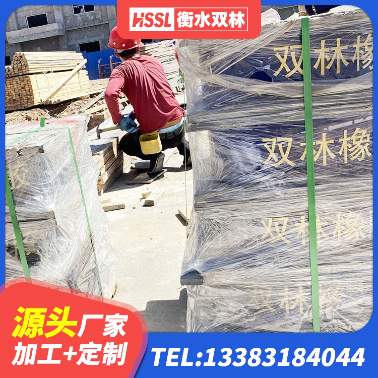 大荔县HDR1100橡胶隔震支座生产厂家 大荔县LNR1000天然隔震支座厂家电话 大荔县高阻尼铅芯隔震支座源头工厂 大荔县LNR1000天然隔震支座什么价格 - 第5张