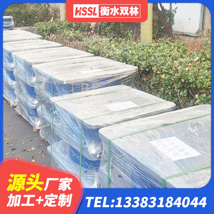 大荔县HDR高阻尼建筑隔震支座生产厂家 大荔县铅芯橡胶防震支座定制生产厂家 大荔县建筑铅芯橡胶防震支座生产厂家 大荔县高阻尼橡胶隔震橡胶支座生产厂家 - 第2张
