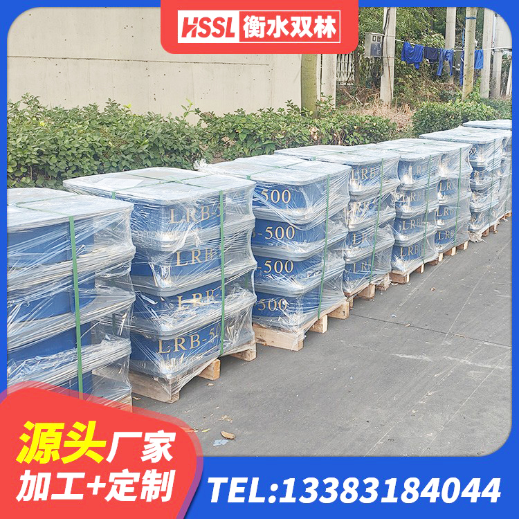 大荔县钢结构厂房抗震支座 大荔县LNR1500橡胶支座 大荔县HDR支座 大荔县建筑橡胶隔震支座加工 - 第3张