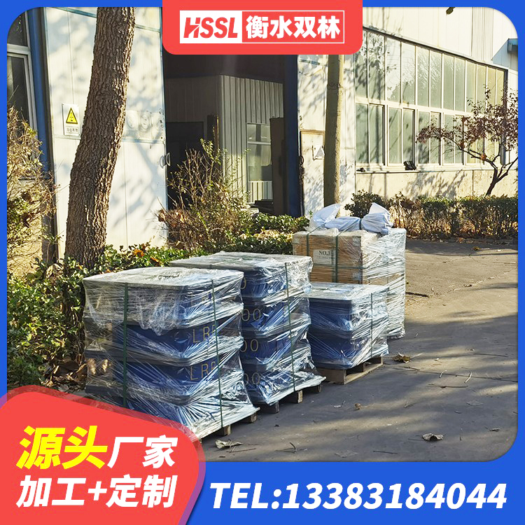 大荔县建筑橡胶隔震支座源头工厂 大荔县HDR600橡胶隔震支座生产厂家 大荔县建筑橡胶隔震支座LRB厂家 大荔县楼梯抗震支座源头工厂 - 第1张