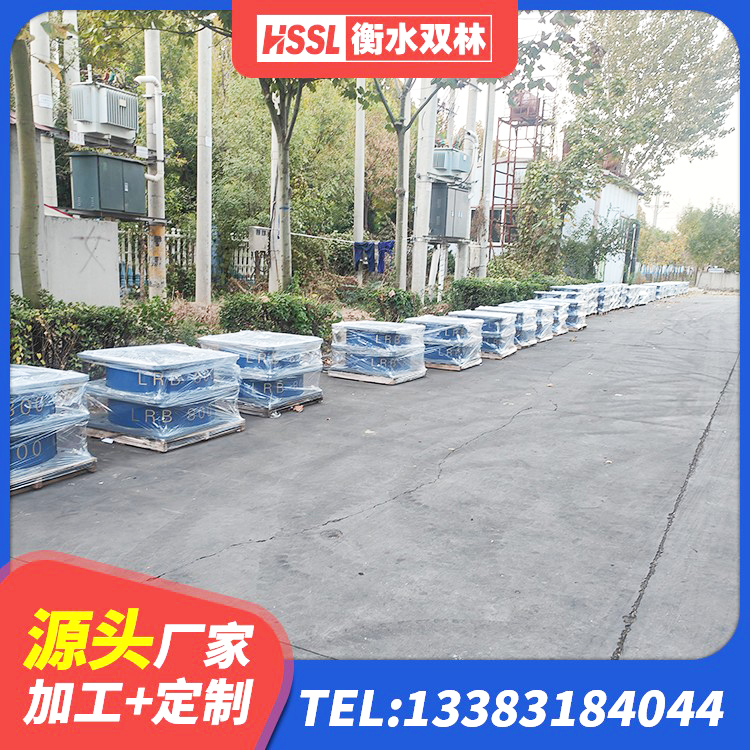 大荔县HDR700高阻尼橡胶隔震支座 大荔县LRB500-II型橡胶隔震支座 大荔县LRB1400支座 大荔县LNR1400橡胶隔震支座厂家 - 第5张