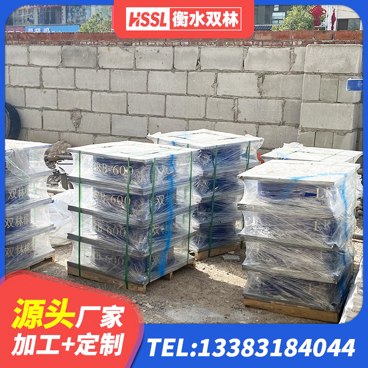 大荔县高阻尼阻尼隔震橡胶支座 大荔县减振隔震支座 大荔县LRB1100橡胶隔震支座多少钱 大荔县LNR600橡胶支座多少钱 - 第10张