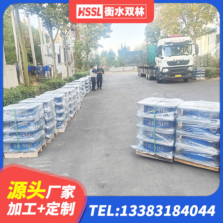 大荔县HDR1200高阻尼隔震支座源头工厂 大荔县LRB400铅芯支座厂家电话 大荔县建筑减震橡胶隔震支座 大荔县房子减震支座生产厂家 - 第1张
