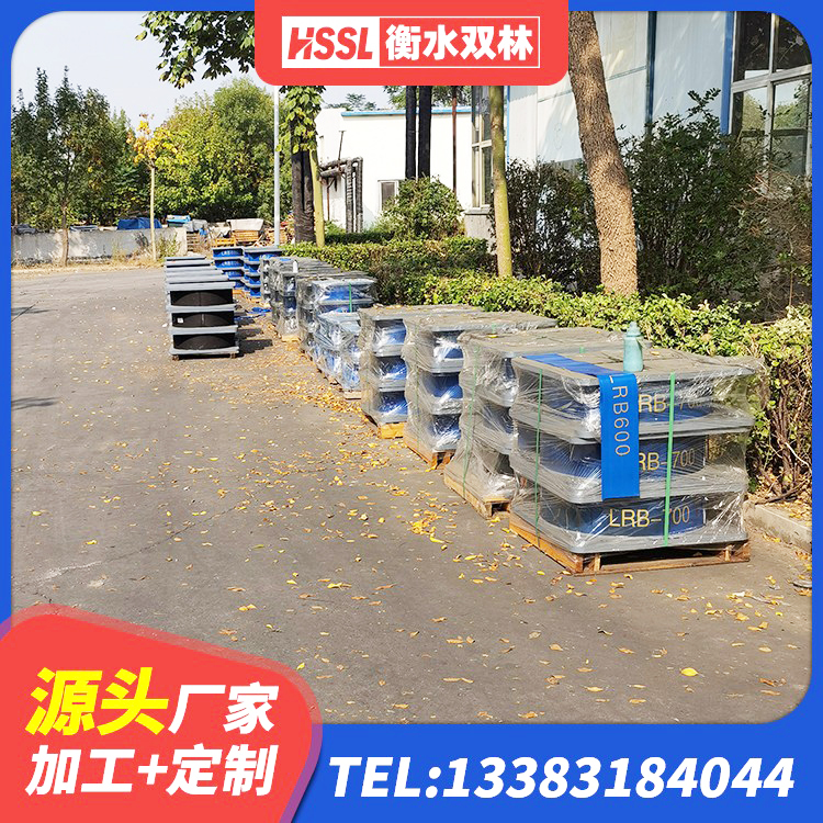 大荔县LRB隔震支座生产厂家 大荔县建筑预制高阻尼橡胶隔震支座源头工厂 大荔县铅芯隔震支座LRB1100-220源头工厂 大荔县LNR抗震支座 - 第3张