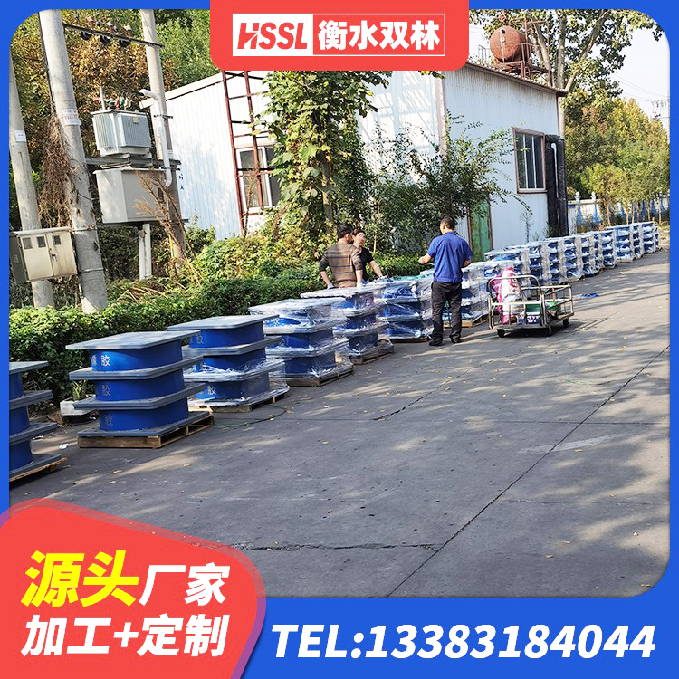 大荔县HDR900高阻尼橡胶隔震支座 大荔县高阻尼比隔震支座厂家 大荔县隔震支座LBR600源头工厂 大荔县LRB1300铅芯支座厂家电话 - 第5张