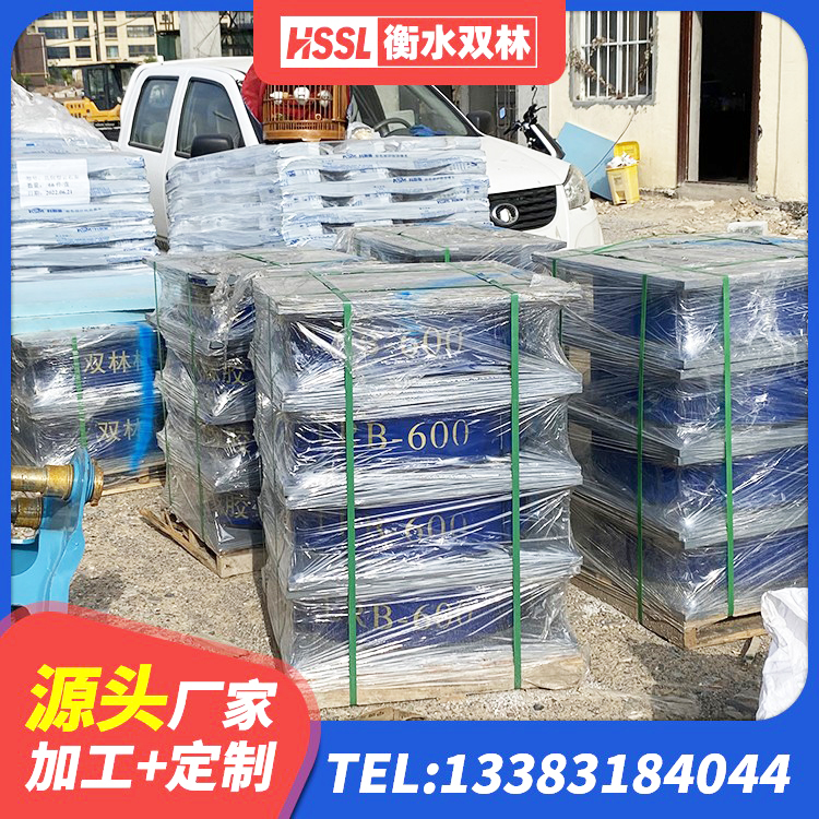 大荔县高阻尼阻尼隔震橡胶支座 大荔县减振隔震支座 大荔县LRB1100橡胶隔震支座多少钱 大荔县LNR600橡胶支座多少钱 - 第2张